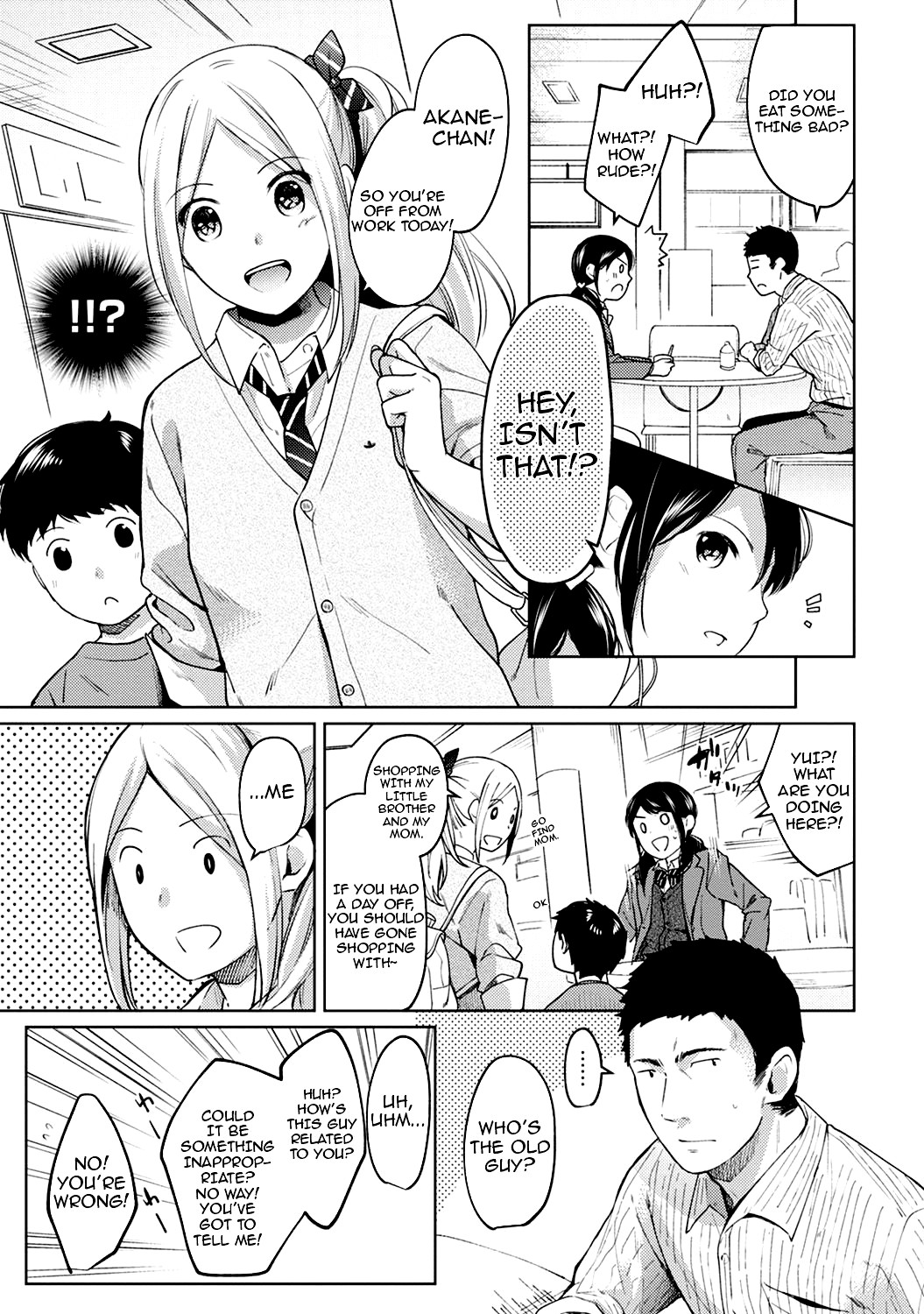 Hentai Manga Comic-1LDK+JK Suddenly Living Together?-Chapter 8-4